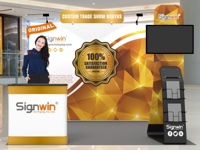 10x10ft Standard Trade Show Booth 29