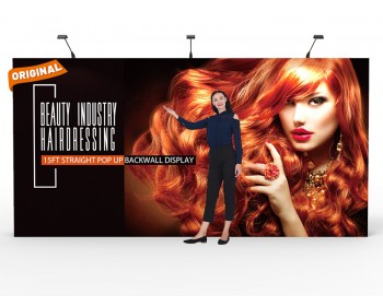 Custom 15ft Straight & Easy Fabric Pop Up Trade Show Backwall Display
